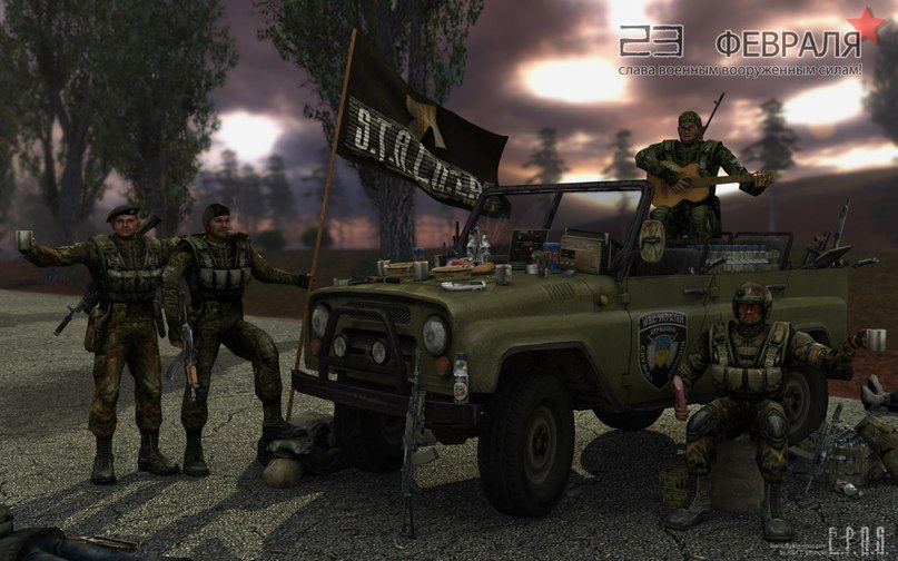 Поздравляем всех мужчин с 23 февраля!