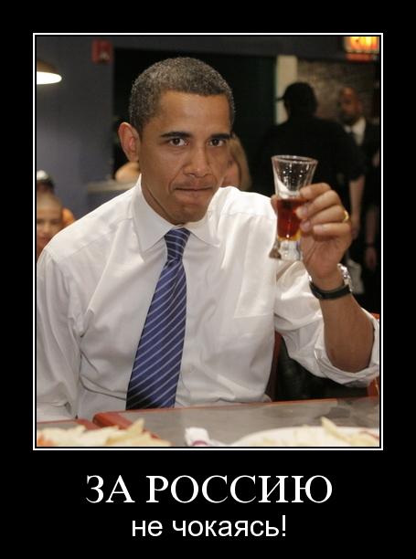 Прикольные демотиваторы