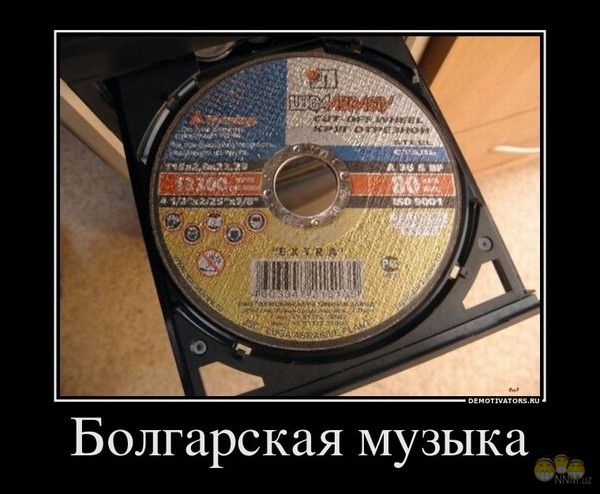 Продли жизнь 