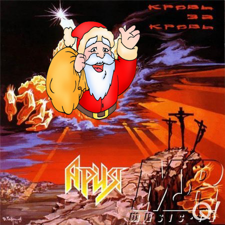 Продли жизнь 