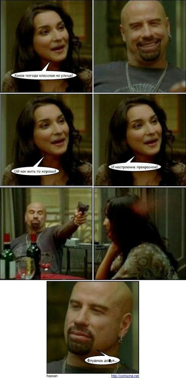 Продли жизнь 