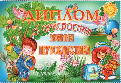 Проект нового порядка присвоения рангов. Не говорите потом что не читали Проект нового порядка присвоения рангов. Не говорите потом что не читали