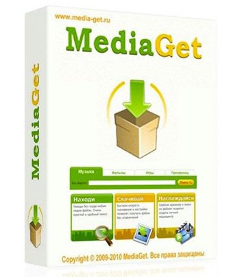 Программа для скачивания без sms и регистрации. Программа для скачивания без sms и регистрации.