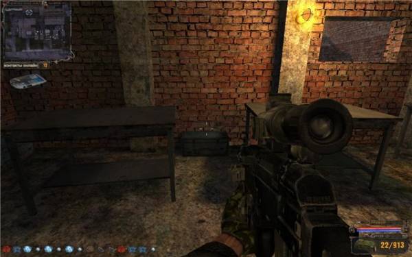 Прохождение Сталкер: История Прибоя: прохождение мода История Прибоя (Priboi Story) Прохождение Сталкер: История Прибоя: прохождение мода История Прибоя (Priboi Story)