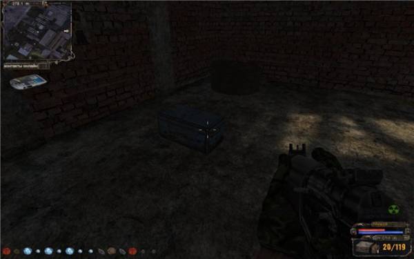 Прохождение Сталкер: История Прибоя: прохождение мода История Прибоя (Priboi Story) Прохождение Сталкер: История Прибоя: прохождение мода История Прибоя (Priboi Story)