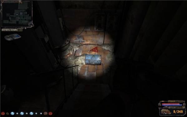 Прохождение Сталкер: История Прибоя: прохождение мода История Прибоя (Priboi Story) Прохождение Сталкер: История Прибоя: прохождение мода История Прибоя (Priboi Story)