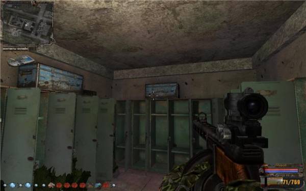 Прохождение Сталкер: История Прибоя: прохождение мода История Прибоя (Priboi Story) Прохождение Сталкер: История Прибоя: прохождение мода История Прибоя (Priboi Story)