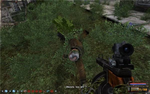 Прохождение Сталкер: История Прибоя: прохождение мода История Прибоя (Priboi Story) Прохождение Сталкер: История Прибоя: прохождение мода История Прибоя (Priboi Story)