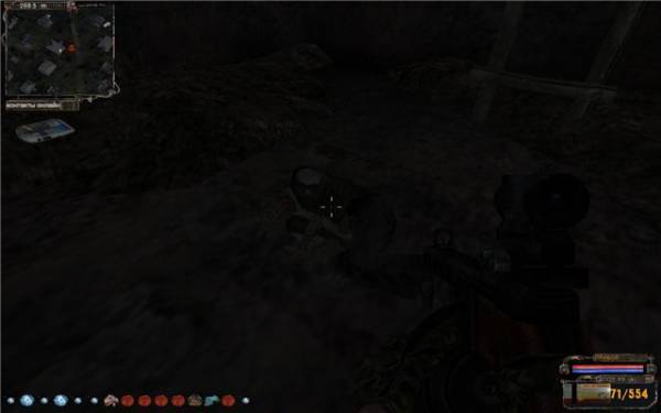 Прохождение Сталкер: История Прибоя: прохождение мода История Прибоя (Priboi Story) Прохождение Сталкер: История Прибоя: прохождение мода История Прибоя (Priboi Story)