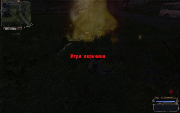 Прохождение Сталкер: История Прибоя: прохождение мода История Прибоя (Priboi Story) Прохождение Сталкер: История Прибоя: прохождение мода История Прибоя (Priboi Story)