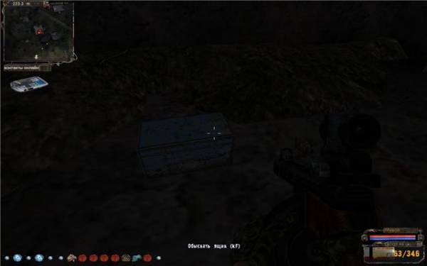 Прохождение Сталкер: История Прибоя: прохождение мода История Прибоя (Priboi Story) Прохождение Сталкер: История Прибоя: прохождение мода История Прибоя (Priboi Story)