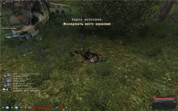 Прохождение Сталкер: История Прибоя: прохождение мода История Прибоя (Priboi Story) Прохождение Сталкер: История Прибоя: прохождение мода История Прибоя (Priboi Story)