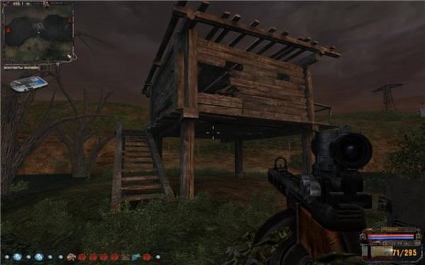 Прохождение Сталкер: История Прибоя: прохождение мода История Прибоя (Priboi Story) Прохождение Сталкер: История Прибоя: прохождение мода История Прибоя (Priboi Story)