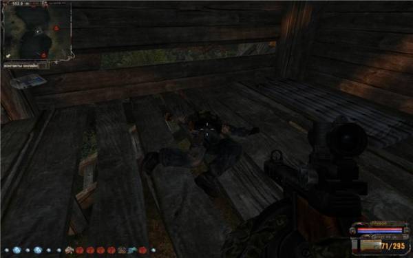 Прохождение Сталкер: История Прибоя: прохождение мода История Прибоя (Priboi Story) Прохождение Сталкер: История Прибоя: прохождение мода История Прибоя (Priboi Story)