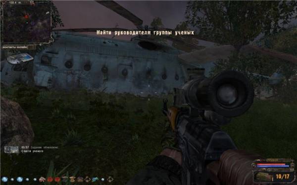 Прохождение Сталкер: История Прибоя: прохождение мода История Прибоя (Priboi Story) Прохождение Сталкер: История Прибоя: прохождение мода История Прибоя (Priboi Story)