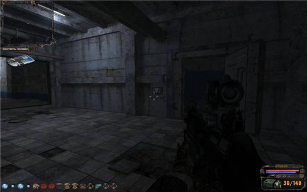 Прохождение Сталкер: История Прибоя: прохождение мода История Прибоя (Priboi Story) Прохождение Сталкер: История Прибоя: прохождение мода История Прибоя (Priboi Story)