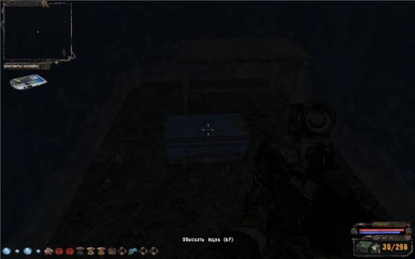 Прохождение Сталкер: История Прибоя: прохождение мода История Прибоя (Priboi Story) Прохождение Сталкер: История Прибоя: прохождение мода История Прибоя (Priboi Story)