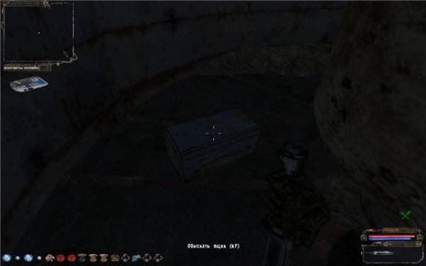 Прохождение Сталкер: История Прибоя: прохождение мода История Прибоя (Priboi Story) Прохождение Сталкер: История Прибоя: прохождение мода История Прибоя (Priboi Story)