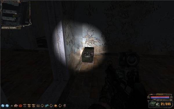 Прохождение Сталкер: История Прибоя: прохождение мода История Прибоя (Priboi Story) Прохождение Сталкер: История Прибоя: прохождение мода История Прибоя (Priboi Story)