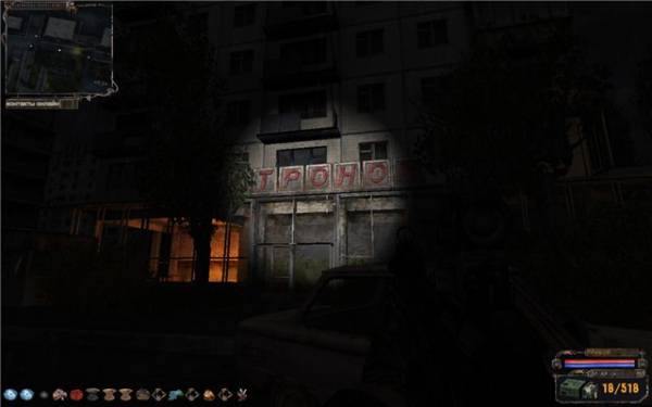 Прохождение Сталкер: История Прибоя: прохождение мода История Прибоя (Priboi Story) Прохождение Сталкер: История Прибоя: прохождение мода История Прибоя (Priboi Story)