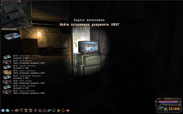 Прохождение Сталкер: История Прибоя: прохождение мода История Прибоя (Priboi Story) Прохождение Сталкер: История Прибоя: прохождение мода История Прибоя (Priboi Story)