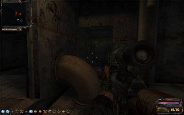 Прохождение Сталкер: История Прибоя: прохождение мода История Прибоя (Priboi Story) Прохождение Сталкер: История Прибоя: прохождение мода История Прибоя (Priboi Story)