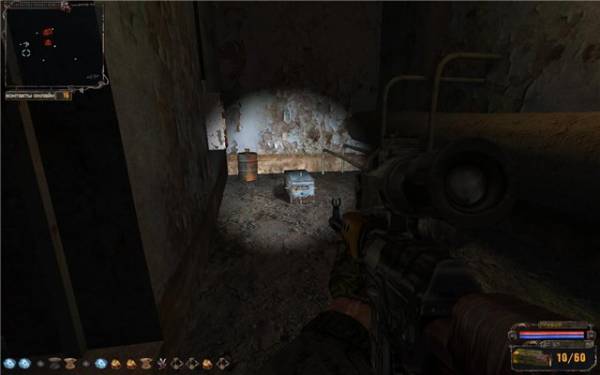 Прохождение Сталкер: История Прибоя: прохождение мода История Прибоя (Priboi Story) Прохождение Сталкер: История Прибоя: прохождение мода История Прибоя (Priboi Story)