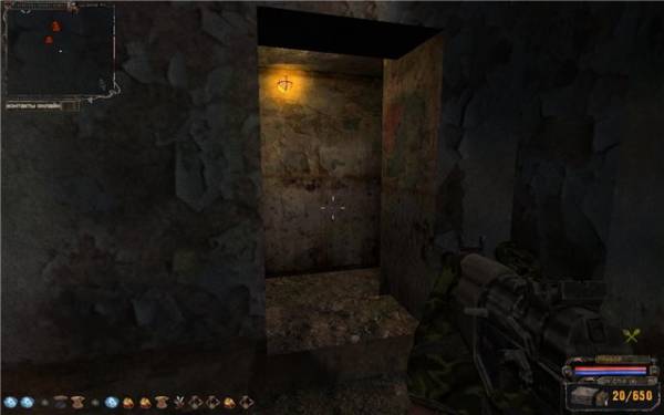 Прохождение Сталкер: История Прибоя: прохождение мода История Прибоя (Priboi Story) Прохождение Сталкер: История Прибоя: прохождение мода История Прибоя (Priboi Story)