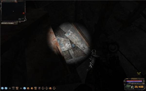 Прохождение Сталкер: История Прибоя: прохождение мода История Прибоя (Priboi Story) Прохождение Сталкер: История Прибоя: прохождение мода История Прибоя (Priboi Story)