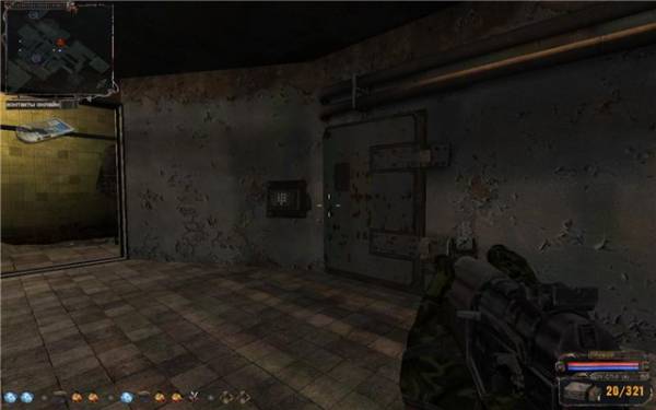 Прохождение Сталкер: История Прибоя: прохождение мода История Прибоя (Priboi Story) Прохождение Сталкер: История Прибоя: прохождение мода История Прибоя (Priboi Story)