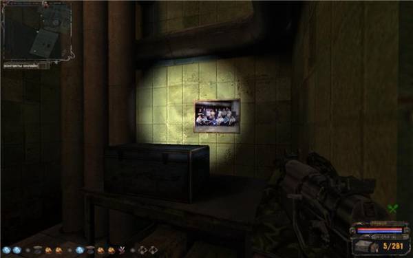 Прохождение Сталкер: История Прибоя: прохождение мода История Прибоя (Priboi Story) Прохождение Сталкер: История Прибоя: прохождение мода История Прибоя (Priboi Story)