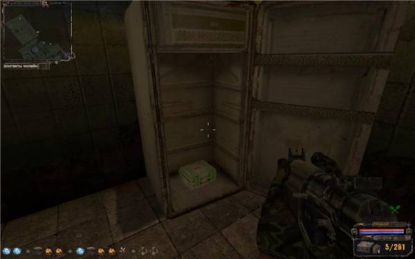 Прохождение Сталкер: История Прибоя: прохождение мода История Прибоя (Priboi Story) Прохождение Сталкер: История Прибоя: прохождение мода История Прибоя (Priboi Story)