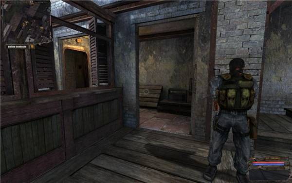 Прохождение Сталкер: История Прибоя: прохождение мода История Прибоя (Priboi Story) Прохождение Сталкер: История Прибоя: прохождение мода История Прибоя (Priboi Story)