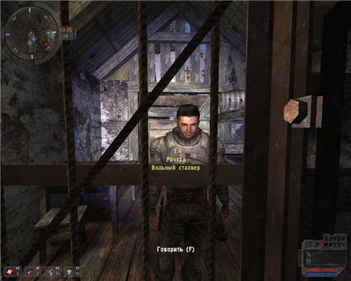 Путь в Припять Chriotmao♥ Add-on + Fix