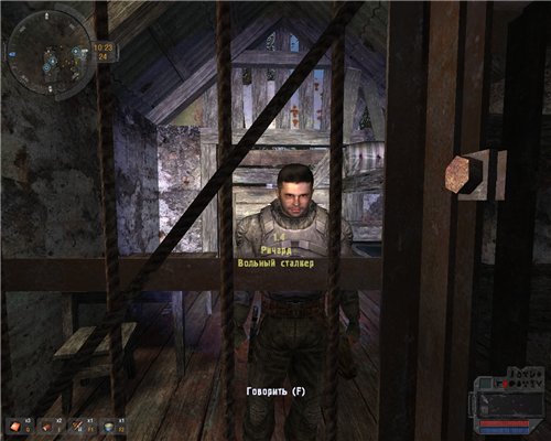 Путь в Припять Chriotmao♥ Add-on + Fix