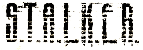 Рассказы Heavy Metal