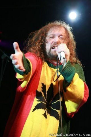 Rasta Orchestra