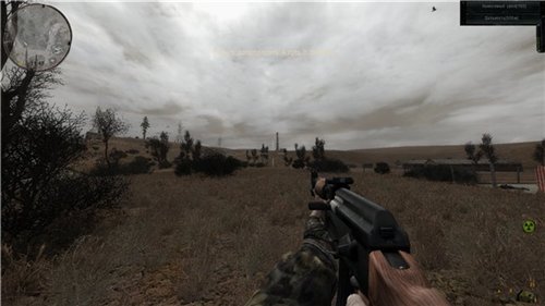 Red-Nikee mod для Зов Припяти