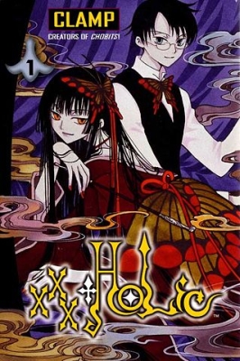 Рекомендую к просмотру: xxxHolic 