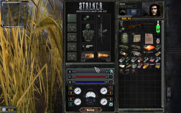 Resistance Mod v. 0.2