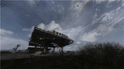 RetRum мод для Зов Припяти