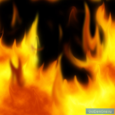 Рисуем огонь в фотошоп Рисуем огонь в фотошоп