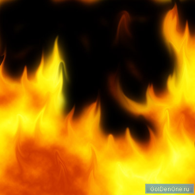 Рисуем огонь в фотошоп Рисуем огонь в фотошоп