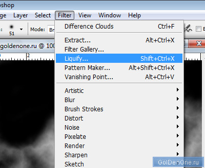 Рисуем огонь в фотошоп Рисуем огонь в фотошоп