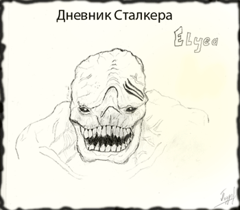 Рисунки, Рисунки,