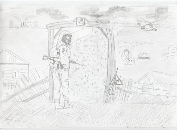 Рисунки, Рисунки,