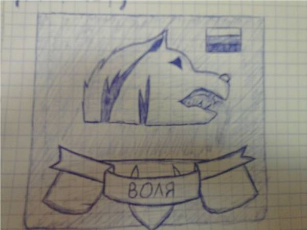 Рисунки, Рисунки,