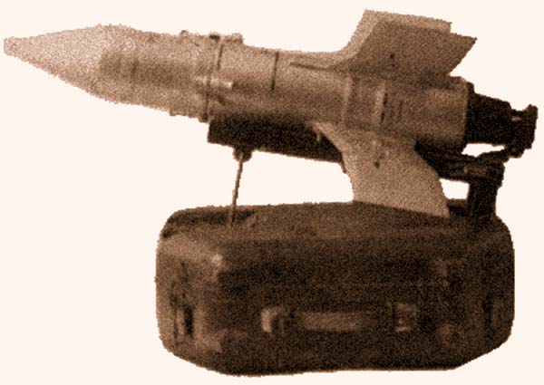 Российское вооружение