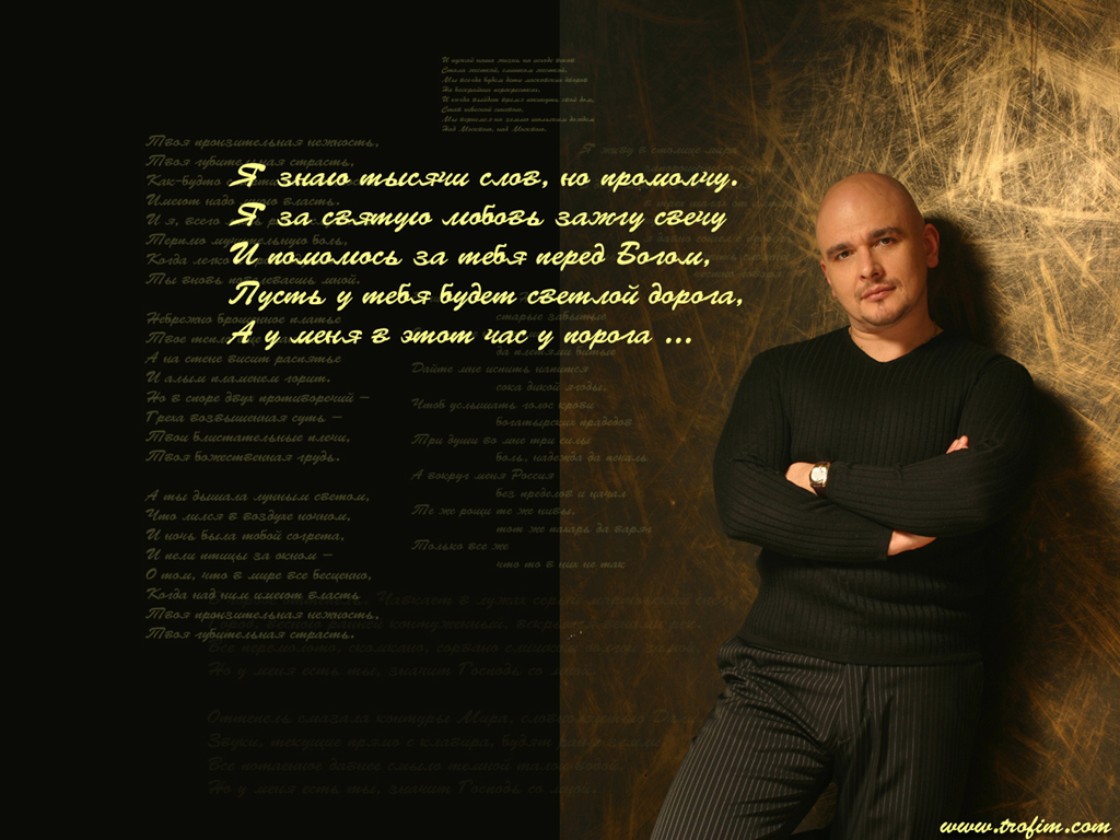 Русский Шансон.... Русский Шансон....