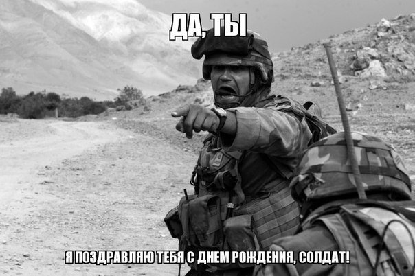 С днем рождения, k0s7er!